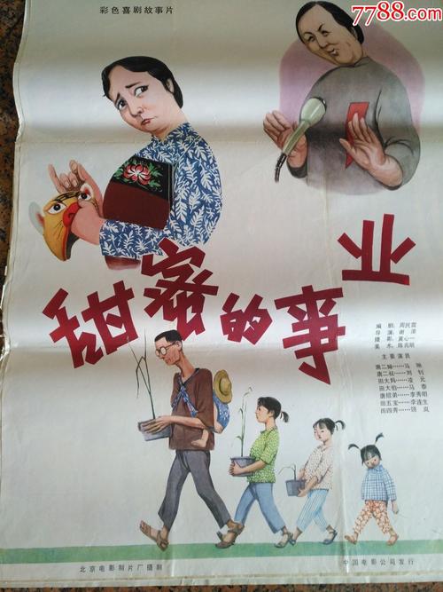 怎麼办毕业证